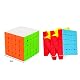 Cooja Zauberwürfel 5×5 Speedcube für schnelles Lösen
