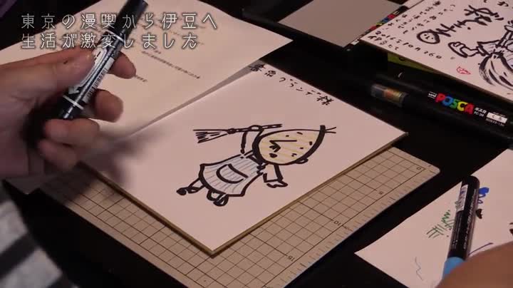 日々我人間 | 桜 玉吉 |本 | 通販 | Amazon