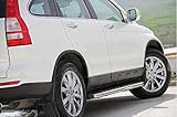 VERWENDUNG: Ein Trittbrett ist ein Automobilanbauteil, das als schmale Stufe unter den Seitentüren eines Fahrzeugs angebracht ist. Es erleichtert den Einstieg, insbesondere bei hohen Fahrzeugen wie Geländefahrzeugen und Pickup-Trucks. Gewähren dem Einstiegsbereich Schutz vor Kratzern und Beschädigungen, erleichtern das beladen der Dachreling.