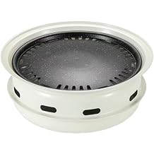 Charcoal Stove Charcoal Oven Stove Set Aluminum Alloy Non-Stick BBQ Disc Windscreen Speed Uniform Heat Conduction Smokeless Oven EnergyDeer White, 13.4 x 5.3 inches 34 x 13.5 cm 34 cm, A