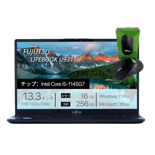 Amazon.co.jp: 【整備済み品】富士通 LIFEBOOK U9311, i5-1145G7