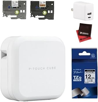 Amazon.co.jp: ピータッチキューブ ブラザー ラベルライター [PT