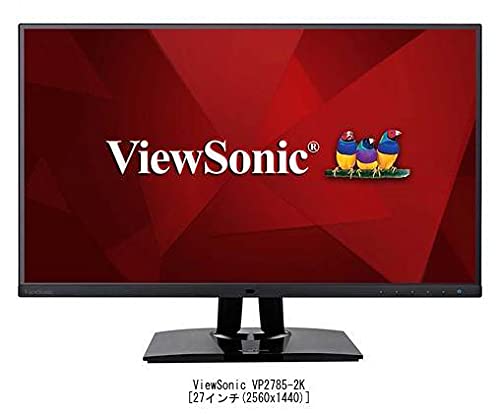 Amazon.co.jp: メディアカバーマーケット ViewSonic VP2785-2K [27
