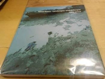 Paperback Izima Kaoru: Landscape with a Corpse 1999-2000 [German] Book