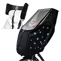 hiroさん専用 Amazon | HIRO(ヒロ) 自転車 子供乗せ チャイルドシート レイン