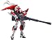 Bandai Tamashii Nations Metal Build Laevatein Full Metal Panic Action Figure