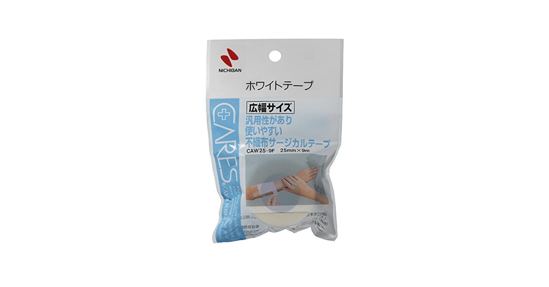 Naniwa Danshi フォトハンガーセット Amazon.co.jp: なにわ男子 高橋恭平 フォトハンガー エロハン 第