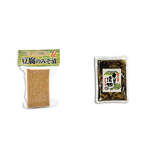 [2点セット] 日本のチーズ 豆腐のみそ漬(1個入)・木曽の漬物 すんき入り(200g) 