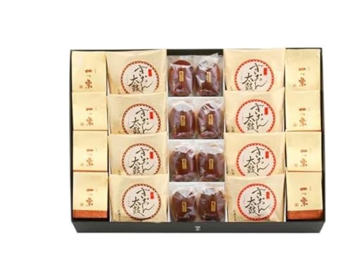 【1箱】湖月堂 銘菓詰め合わせセット 24個入り T-50C (栗饅頭8個、一つ栗8個、ぎおん太鼓(こし餡4個、つぶ餡4個)福岡 博多 お土産 お菓子 和菓子
