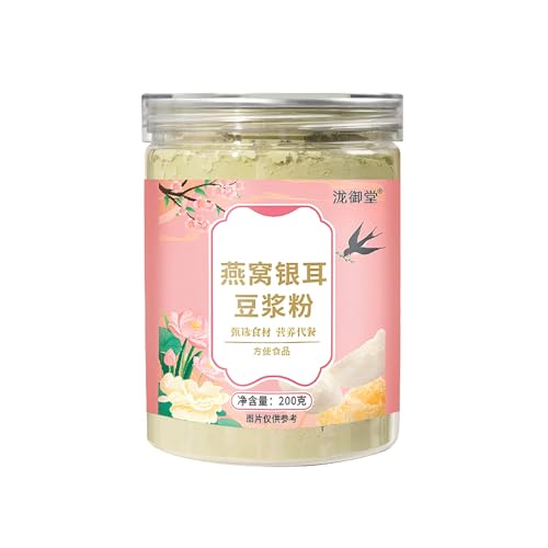 Fashion Watch Instant Soy Milk Powder - Organic Breakfast Replacement, 30s Ready for Office & Family, All Ages 7.05oz Canned (Unsweetened, Long Shelf Life)