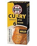 ITA-SAN Curry, gelb, japanese style, milde Schärfe, authentisch japanisch kochen, ideal für Katsu Curry, in Blockform, vegan, halal, 1 x 200 g
