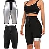 DKHSY Sauna Sweat Pants for Women High Waist Slimming Shorts Compression Tights Workout Exercise Body Shaper Thighs…