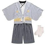 [TXWZM] ベビー袴 男の子 初節句 お宮参り 袴風 着物 和服 可愛い 新生児 浴衣 甚平 袴セット キッズ フォーマル 赤ちゃん 百日祝 初節句 和装 お食い初め 桃の節句 記念撮影 七五三 出産祝い ギフト 90 100 110 120 130(ホワイト3,130)
