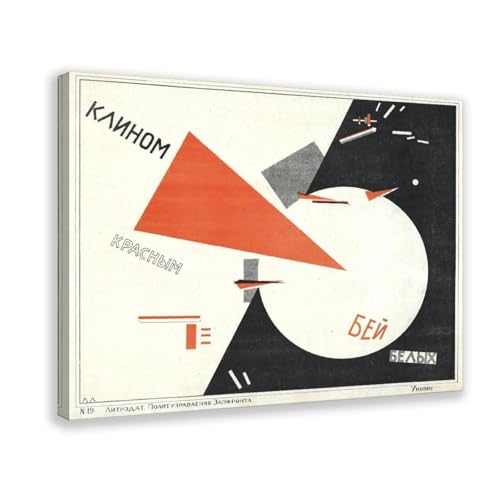 Impression sur toile soviétique Beat the Red Wedge 41x61 cm