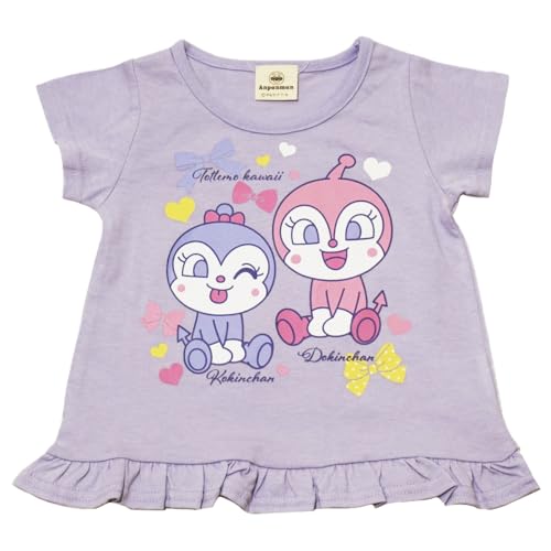 [�o���_�C] 2025�N �ĕ� �y�{�̖�100���z�A���p���}�� �V�� ���t���� �����s�V���c Anpanman �p�[�v����80cm jksa3092