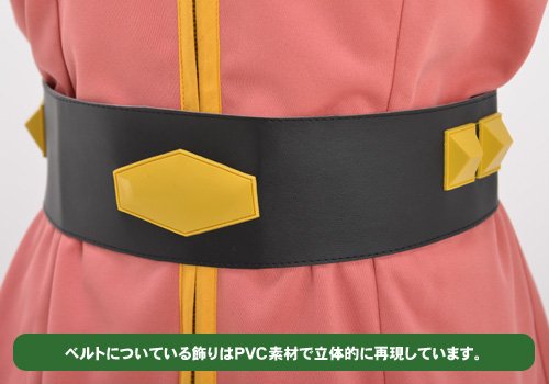 Amazon.co.jp: コスパ 機動戦士ガンダム 地球連邦軍女子制服 ピンクver