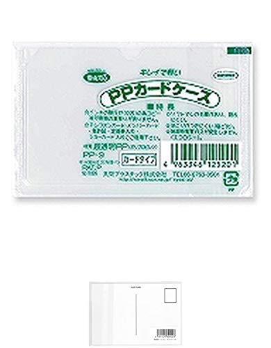 hvX`bN J[h^CvPPJ[hP[X 0.2 J[h^Cv PP-9 y × T  z + މhbgR |XgJ[hA