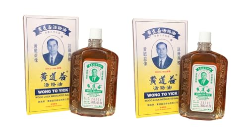 Essentail Oil New Group (Wong to YICK Medicated Oil, 2 Packs)