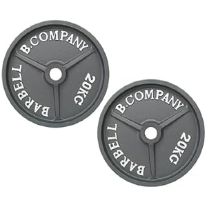 Bad Company Professionele Olympia halterschijven 50/51 mm / 2 x 20,0 kg halterschijven gietijzer