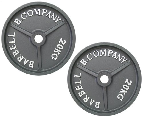 Profi Olympia Hantelscheiben 50/51mm / 2 x 20,0 Kg Hantelscheiben Guss