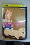  鉄腕バーディー DECODE [DVD]