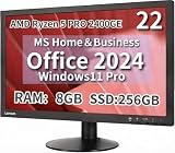 【整備済み品】Lenovo 一体型PC m715q 22型 Ryzen 5 PRO 2400GE office 2024 8GB 256GB SSD image
