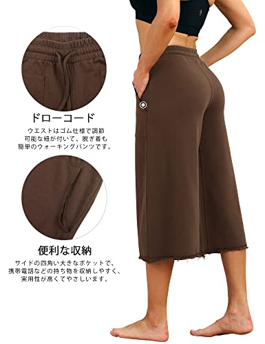 icyzone Culottes Capri Pants for Women - Elastic Waist Wide Leg Joggers Casual Lounge Cotton Sweatpants with Pockets3