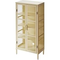 Amazon｜FunFun キャビネット 収納 スチール メッシュ VINS スリム