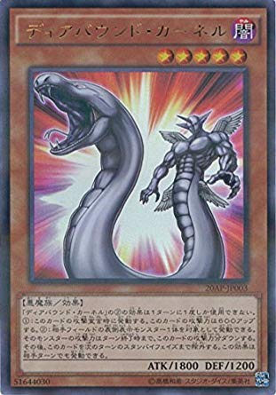 VYOCG fBAoEhEJ[l pdlEgA 20AP-JP003-P+UR VYARC-V [20th ANNIVERSARY PACK 1st WAVE]