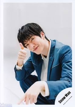深澤辰哉 公式写真216枚 深澤辰哉 💜 SnowMan 11th Single ｢BREAKOUT / 君は僕のもの