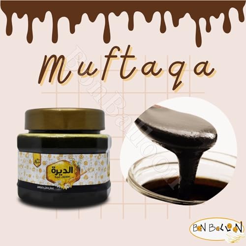 Harraz Al Deira Muftaqa Pasta Natural de Miel de Abeja 250 gm miniatura 6