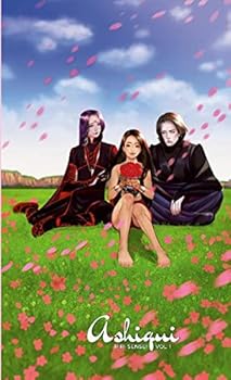 Paperback Ashiqui - Volume 1 [English Edition]: Volume 1 Book