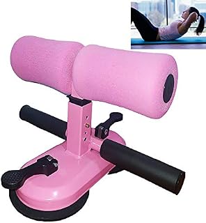 Sit Up Equipment Bar, Portable Adjustable Sit-up Situp Floor Bar Self-Suction Training Equipment