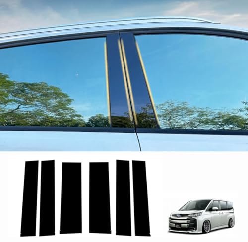 Amazon | YiluGS トヨタ に適用 ヴォクシー ノア 90系 NOAH VOXY MZRA9