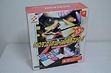  ダンスダンスレボリューション専用コントローラーDC