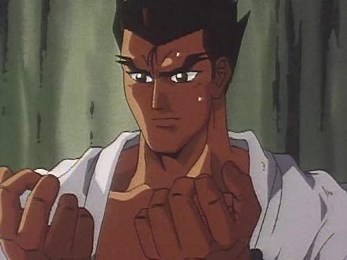 波動拳伝説 森羅万象、エネルギーの結実 波動拳伝説 森羅万象、エネルギーの結実