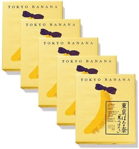 Cake Original 8piece ×5Box (pack of 5)