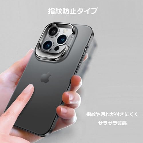 【anro】 iPhone16ケース マットクリア カメラスタンド付き 半透明 スリム 指紋防止 クリア 耐衝撃 シンプル （iPhone16,クリア）