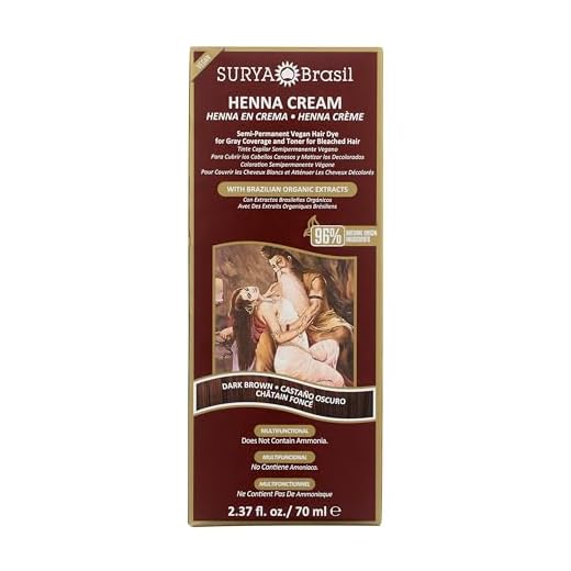 SURYA Brasil Henna Dark Brown Cream - 2.37 Ounce