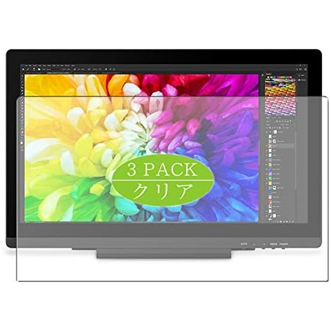 Vaxson Protector de pantalla para Huion KAMVAS 20 Pen Display 19,5 pulgadas Ultra HD TPU Cover