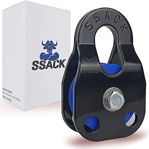 SSACK Snatch Block Snatch Pulley Block for Winches Synthetic Rope Max Load 29,000 lbs