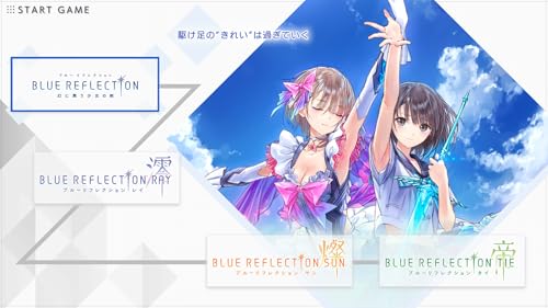 BLUE REFLECTION Quartet: 少女たちのキセキの関連画像1