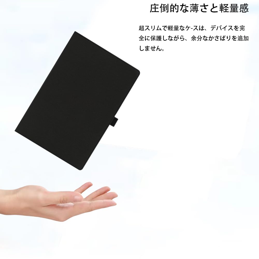 TECLAST P80T 用 ケース 角度調整 キズ防止 軽量 タブレット カバ Amazon.co.jp: 【2025新登場】For TECLAST Artpad Pro ケース