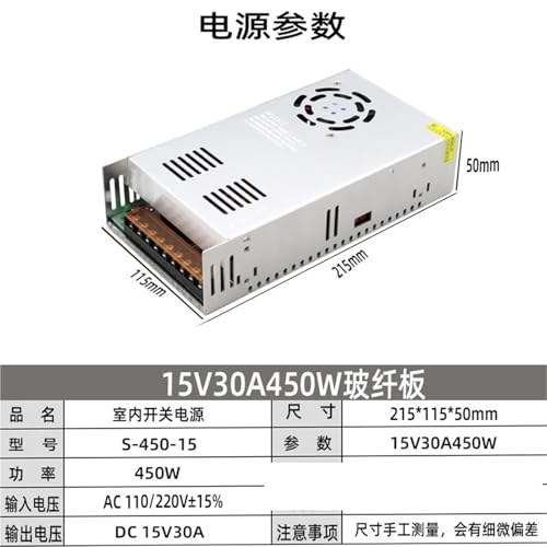 Alimentation à découpage 220V 15V transformateur électrique CC 30A pour boîtier