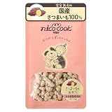 犬 おやつ さつまいものおやつ nico_cook (ニコクック) 国産 無添加 無着色 ペット [nico cook 公式ショップ限定品]