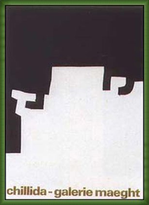 eduardo chillida エドゥアルド・チリーダ Amazon.co.jp: ポスター エドゥアルド チリーダ Untitled 1973 額装品