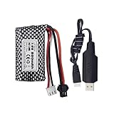 1つの7.4V 800mAh SM-2Pプラグリチウムバッテリー、充電ケーブル付き、WPL C24 D12 RCトラックAnstoy 1085 1086 1087ゲルボール爆破機SYMA Q12 RC船用予備電池に適用