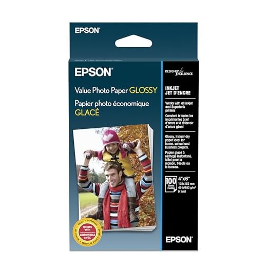Epson Value Photo Paper Glossy, 4"x6", 100 Sheets (S400034)