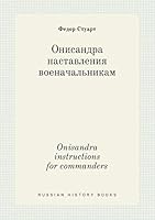 Onisandra instructions for commanders 5519439338 Book Cover