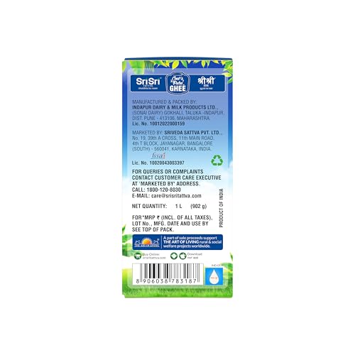 Sri Sri TATTVA shuddhta ka naam Cow Ghee - 1 Liter (Pack of 2) - Pure Cow Ghee for Better Digestion and Immunity